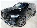 2021 Mercedes-Benz GLS-CLASS