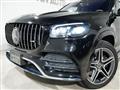 2021 Mercedes-Benz GLS-CLASS