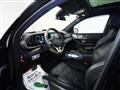 2021 Mercedes-Benz GLS-CLASS