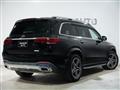2021 Mercedes-Benz GLS-CLASS