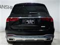 2021 Mercedes-Benz GLS-CLASS