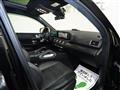 2021 Mercedes-Benz GLS-CLASS