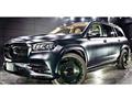 2021 Mercedes-Benz GLS-CLASS