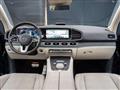 2021 Mercedes-Benz GLS-CLASS