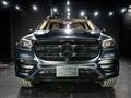 2021 Mercedes-Benz GLS-CLASS