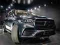 2021 Mercedes-Benz GLS-CLASS