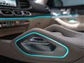 2021 Mercedes-Benz GLS-CLASS