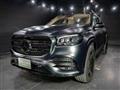 2021 Mercedes-Benz GLS-CLASS