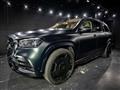 2021 Mercedes-Benz GLS-CLASS