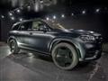 2021 Mercedes-Benz GLS-CLASS