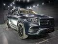 2021 Mercedes-Benz GLS-CLASS