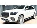 2021 Mercedes-Benz GLS-CLASS