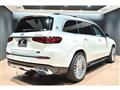 2021 Mercedes-Benz GLS-CLASS