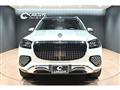 2021 Mercedes-Benz GLS-CLASS