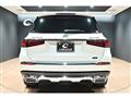 2021 Mercedes-Benz GLS-CLASS