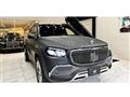 2021 Mercedes-Benz GLS-CLASS