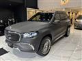 2021 Mercedes-Benz GLS-CLASS