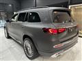 2021 Mercedes-Benz GLS-CLASS