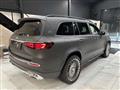 2021 Mercedes-Benz GLS-CLASS