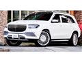 2021 Mercedes-Benz GLS-CLASS