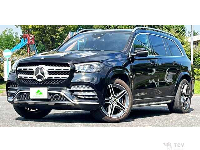 2020 Mercedes-Benz GLS-CLASS