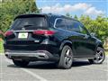 2020 Mercedes-Benz GLS-CLASS