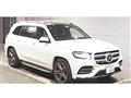2020 Mercedes-Benz GLS-CLASS