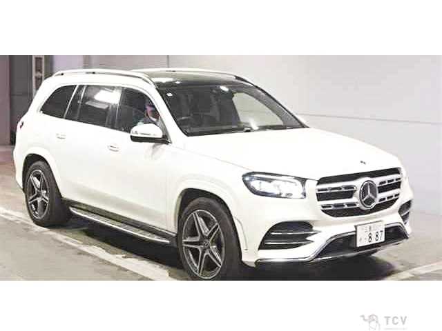 2020 Mercedes-Benz GLS-CLASS