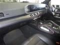 2020 Mercedes-Benz GLS-CLASS