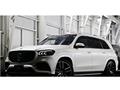 2020 Mercedes-Benz GLS-CLASS