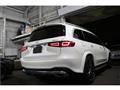 2020 Mercedes-Benz GLS-CLASS