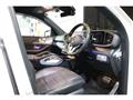2020 Mercedes-Benz GLS-CLASS