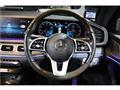 2020 Mercedes-Benz GLS-CLASS