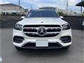 2020 Mercedes-Benz GLS-CLASS