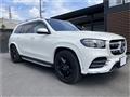 2020 Mercedes-Benz GLS-CLASS