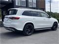2020 Mercedes-Benz GLS-CLASS
