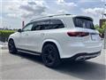 2020 Mercedes-Benz GLS-CLASS