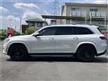 2020 Mercedes-Benz GLS-CLASS