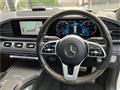 2020 Mercedes-Benz GLS-CLASS