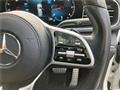 2020 Mercedes-Benz GLS-CLASS