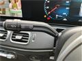 2020 Mercedes-Benz GLS-CLASS
