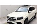 2020 Mercedes-Benz GLS-CLASS