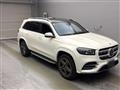 2020 Mercedes-Benz GLS-CLASS