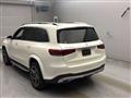 2020 Mercedes-Benz GLS-CLASS
