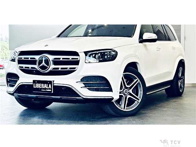 2020 Mercedes-Benz GLS-CLASS