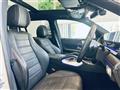 2020 Mercedes-Benz GLS-CLASS