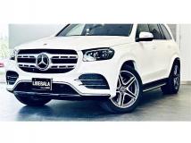 2020 Mercedes-Benz GLS-CLASS
