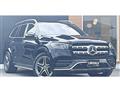 2020 Mercedes-Benz GLS-CLASS