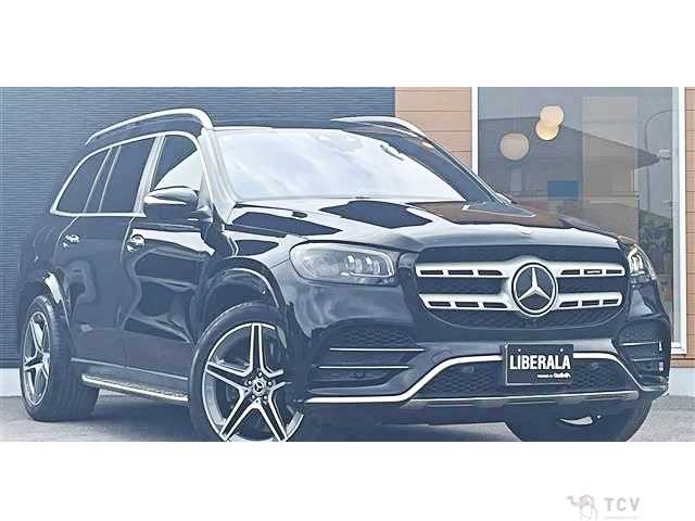 2020 Mercedes-Benz GLS-CLASS