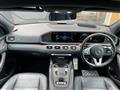 2020 Mercedes-Benz GLS-CLASS